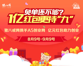 89岁卖花环老人生活孤苦系谣言