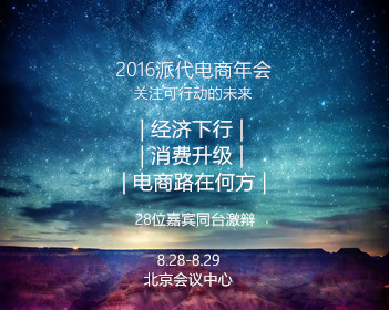 男子行骗得手后心虚问AI怎么办